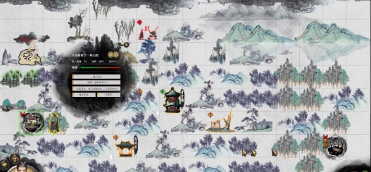 鬼谷八荒富家千金蒲扇小姐姐捏脸MOD v1.18 鬼谷八荒富家千金蒲扇小姐姐捏脸MOD v1.18