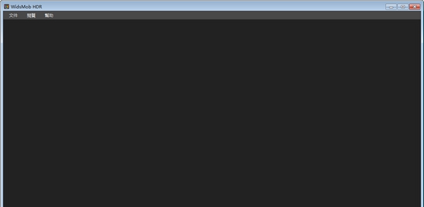 WidsMob HDR windows版 v1.0.0.85