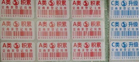 印刷拼版助手 v5.6