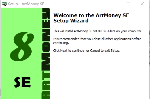 ArtMoney SE(单机游戏属性修改器) v8.15