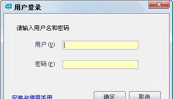 Free进销存管理系统 v2.1.7 Free进销存管理系统 v2.1.7