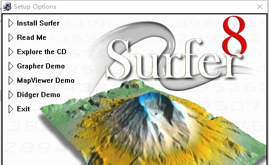 suffer软件(绘图工具) v8.7 suffer软件(绘图工具) v8.7