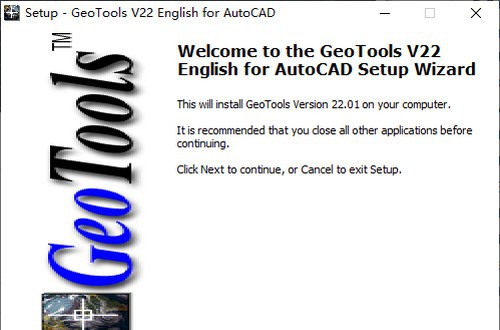 GeoTools 22(CAD软件) v22.05 GeoTools 22(CAD软件) v22.05