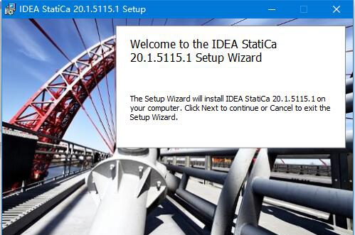 IDEA StatiCa 20(建筑设计软件) v20.1.5115.6 IDEA StatiCa 20(建筑设计软件) v20.1.5115.6