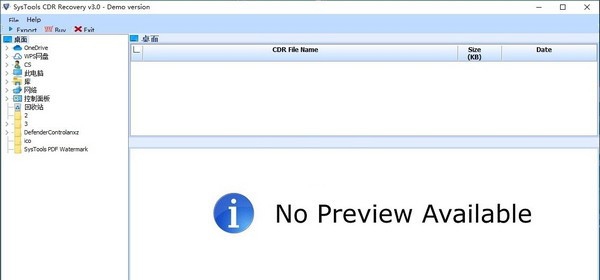 SysTools CDR Recovery(CDR文件修复工具) v3.5 SysTools CDR Recovery(CDR文件修复工具) v3.5