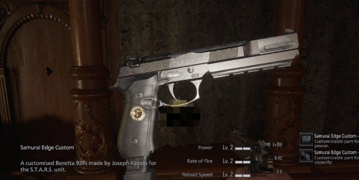 生化危机8武士之刃手枪MOD v1.5 生化危机8武士之刃手枪MOD v1.5