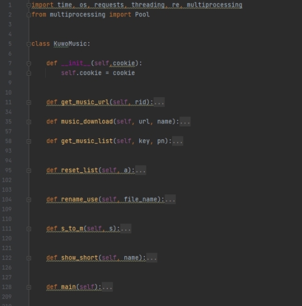 酷我音乐下载器附python源码 v2025