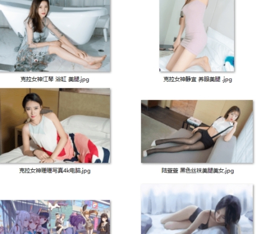 超清4k壁纸批量爬取工具壁纸 v2.27 超清4k壁纸批量爬取工具壁纸 v2.27