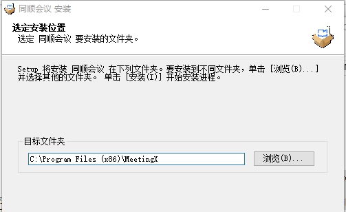 酷鱼网网上阅卷系统扫描客户端 v2.0.9145.311 酷鱼网网上阅卷系统扫描客户端 v2.0.9145.311