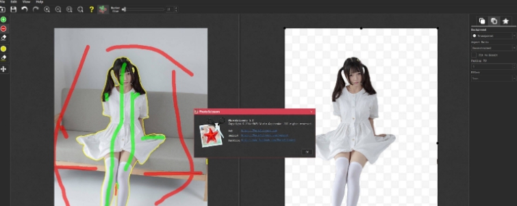 Teorex PhotoScissors64位便携版 v8.7