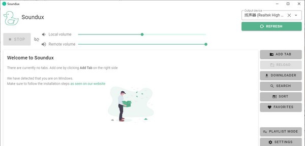 Soundux(声音板软件) v0.2.8 Soundux(声音板软件) v0.2.8