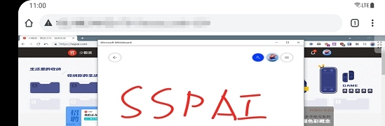 Weylus(触摸板模拟工具) v0.11.8 Weylus(触摸板模拟工具) v0.11.8