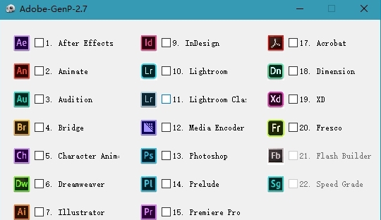 Adobe通用补丁GenP v2.7.12