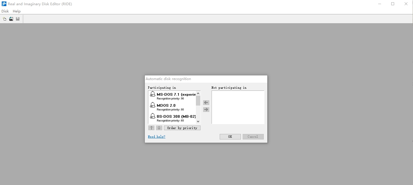 深云SDP客户端 v5.4.57 深云SDP客户端 v5.4.57