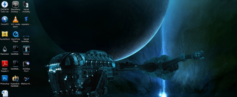 RocketDock安装版 v1.3.9 RocketDock安装版 v1.3.9