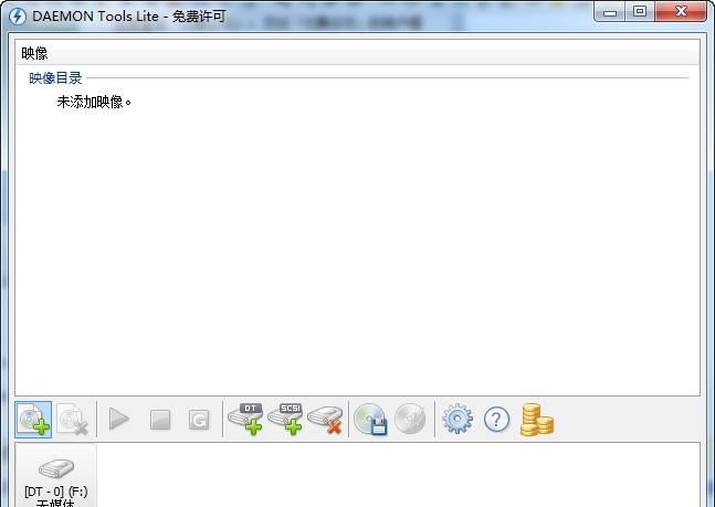 dtlite v10.14.0.1685 dtlite v10.14.0.1685