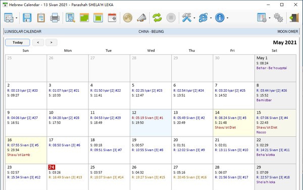 Hebrew Calendar(开源日历软件) v7.8 Hebrew Calendar(开源日历软件) v7.8