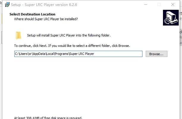 Super LRC Player v6.2.12 Super LRC Player v6.2.12