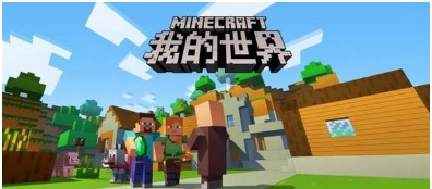 我的世界1.12.2丰富的世界细节MOD v1.50 我的世界1.12.2丰富的世界细节MOD v1.50