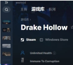空穴十七项修改器 v1.7 空穴十七项修改器 v1.7
