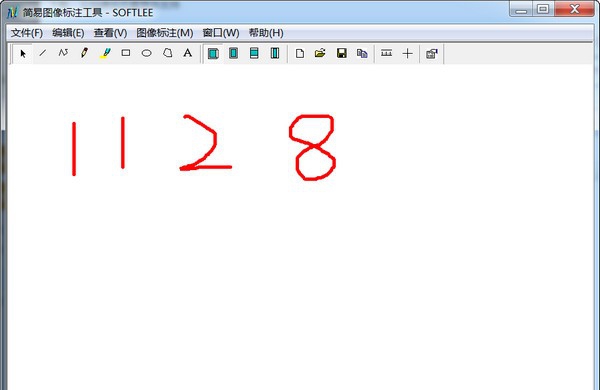 简易图像标注工具 v1.0.0.5