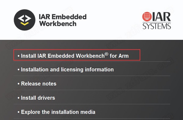 IAR for ARM 9 v9.6 IAR for ARM 9 v9.6