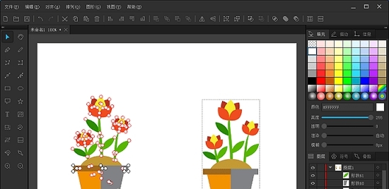 百绘大师(矢量绘图) v1.4 百绘大师(矢量绘图) v1.4