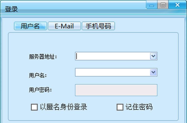 异度智慧校园 v8.0.0.3 异度智慧校园 v8.0.0.3