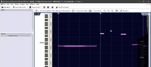 AudioScore Ultimate(乐谱制作软件) v9.0.3 AudioScore Ultimate(乐谱制作软件) v9.0.3