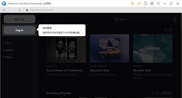 Macsome Tidal Downloade(音乐下载工具) v1.2.4 Macsome Tidal Downloade(音乐下载工具) v1.2.4