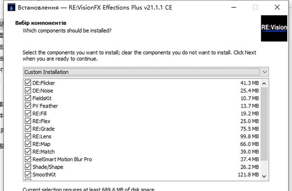 RevisionFX Effections Plus 21 v21.5