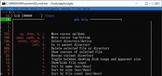Gdu命令行式磁盘使用情况分析 v5.0.4 Gdu命令行式磁盘使用情况分析 v5.0.4