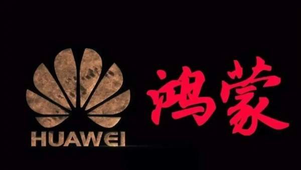 小米鸿蒙系统刷机包 v2.10 小米鸿蒙系统刷机包 v2.10