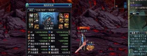 DNF私服倾城通用辅助 v1.11 DNF私服倾城通用辅助 v1.11