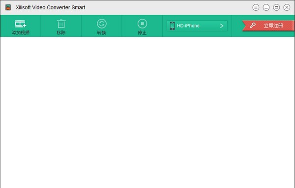Xilisoft Video Converter Smart(视频转换工具) v1.32 Xilisoft Video Converter Smart(视频转换工具) v1.32