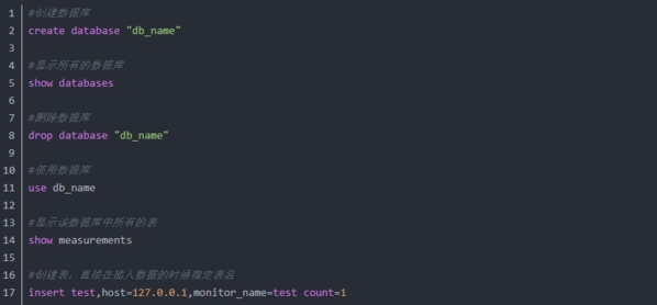 influxdb数据库 v1.7.16 influxdb数据库 v1.7.16