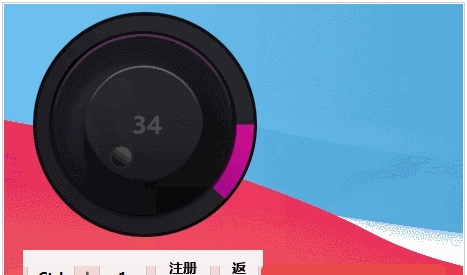 音量调节旋钮 v1.0.6 音量调节旋钮 v1.0.6