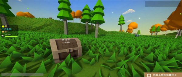Muck游侠LMAO汉化补丁 v2.47 Muck游侠LMAO汉化补丁 v2.47