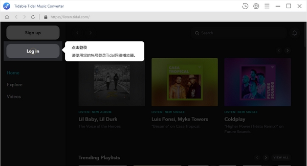 Tidabie Tidal Music Converter(音乐格式转换软件) v1.1.8 Tidabie Tidal Music Converter(音乐格式转换软件) v1.1.8