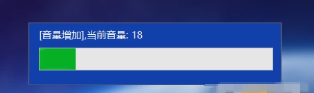 深蓝多媒体快捷键 v6 深蓝多媒体快捷键 v6