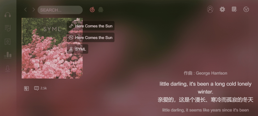 soso music音乐平台整合神器 v2.26 soso music音乐平台整合神器 v2.26