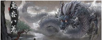 鬼谷八荒白袜内衣丰满舞姬立绘MOD v3.89 鬼谷八荒白袜内衣丰满舞姬立绘MOD v3.89