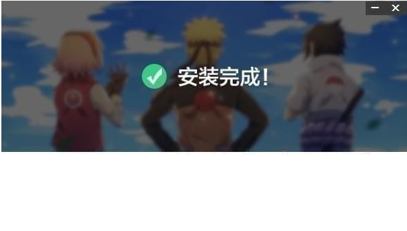 飞火动态壁纸电脑版 v2.0.0.5 飞火动态壁纸电脑版 v2.0.0.5