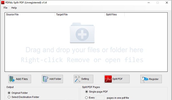 PDFdu Split PDF(PDF文件拆分工具) v1.8 PDFdu Split PDF(PDF文件拆分工具) v1.8