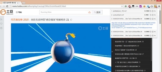 猫抓扩展 v1.0.19 猫抓扩展 v1.0.19