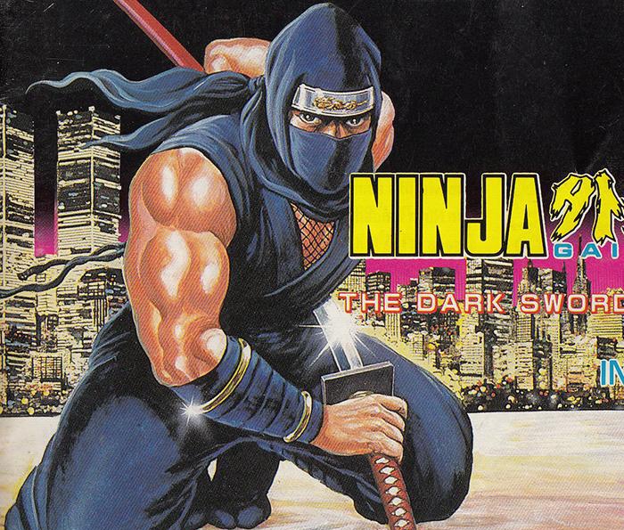 忍者龙剑传2通关存档 v2.93 忍者龙剑传2通关存档 v2.93