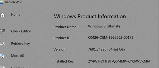 产品密钥查看验证器 v1.1.16.3 产品密钥查看验证器 v1.1.16.3