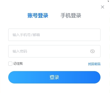 酷大师 v1.5 酷大师 v1.5