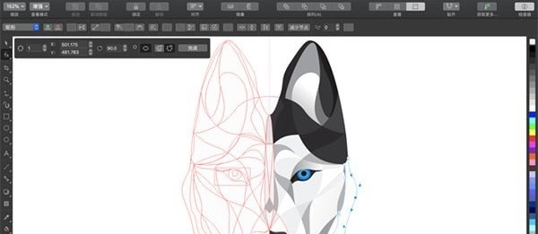 CorelDRAW v2026 CorelDRAW v2026