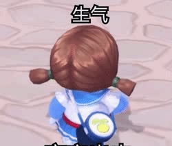 摩尔庄园手游表情包动图带字 v1.6 摩尔庄园手游表情包动图带字 v1.6